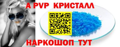 MESCALINE Рязань