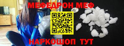 МДПВ Рыбинск