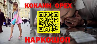 дмт Рузаевка
