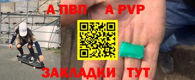 MESCALINE Рязань