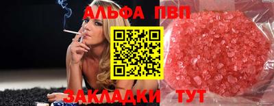 МДПВ Рыбинск