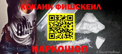дмт Рузаевка