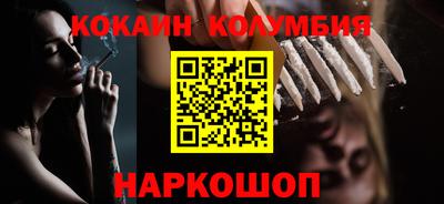 МДПВ Рыбинск