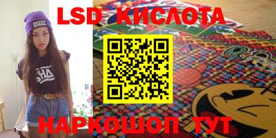 МДПВ Рыбинск