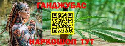 MESCALINE Рязань