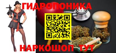 MESCALINE Рязань