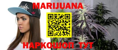 MESCALINE Рязань