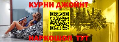 дмт Рузаевка
