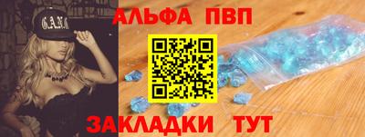 дмт Рузаевка