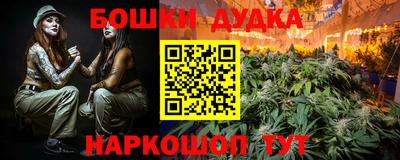 MESCALINE Рязань