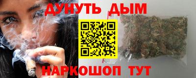 дмт Рузаевка