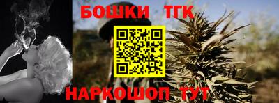 MESCALINE Рязань