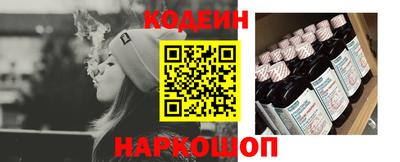 MESCALINE Рязань