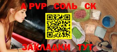 МДПВ Рыбинск