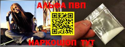 дмт Рузаевка