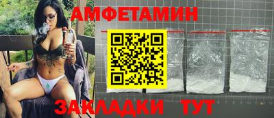дмт Рузаевка