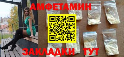 дмт Рузаевка