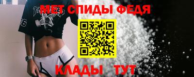 дмт Рузаевка