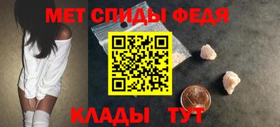 МДПВ Рыбинск