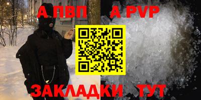 дмт Рузаевка