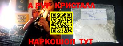 дмт Рузаевка