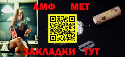 дмт Рузаевка