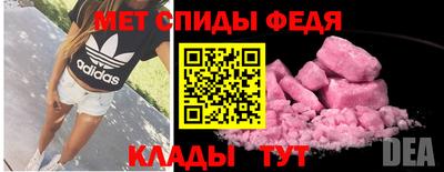 МДПВ Рыбинск