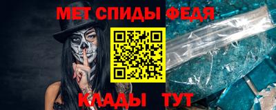 МДПВ Рыбинск