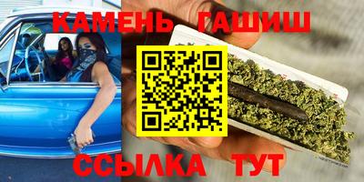 MESCALINE Рязань