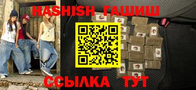 МДПВ Рыбинск