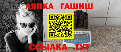 дмт Рузаевка