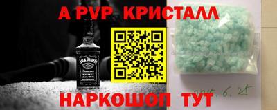 MESCALINE Рязань