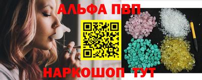 МДПВ Рыбинск