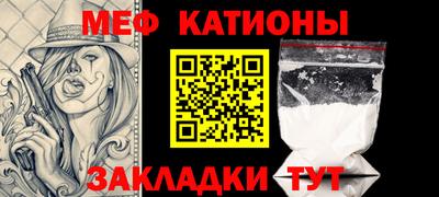 МДПВ Рыбинск