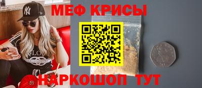 дмт Рузаевка